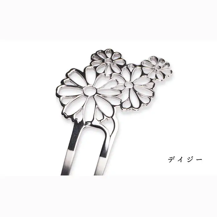 まるでジュエリー☆かんざし『デイジー』