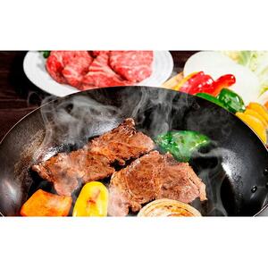 静岡するが牛 焼肉用 牛肩ロース 800g【配送不可：離島】◇