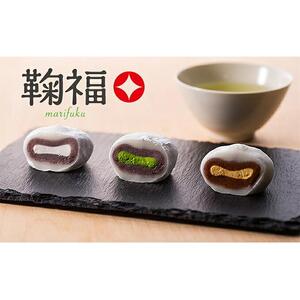 お茶屋の生クリーム大福「鞠福」3種36個入【配送不可：離島】◇