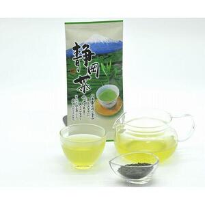 お茶処静岡市の茶農家から味わいの静岡茶『計500g』■