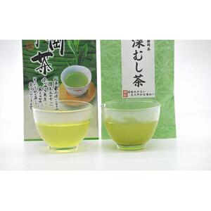 お茶処静岡市の茶農家から味わいの静岡茶セット『計1kg』■