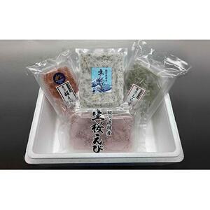 しらす・桜えびセット（各2種）【配送不可：離島】◇
