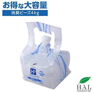 エアソフィア・ハイパー消臭ビーズ詰め替え用4.0kg◆