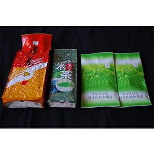 【嘉永元年（1848年）創業老舗茶問屋】静岡県産煎茶・抹茶入り玄米茶・ほうじ茶セット◆