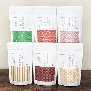 静岡茶フレーバーティー詰め合わせ　6Aセット◆