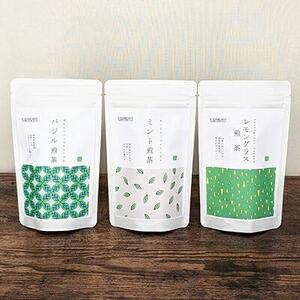 静岡茶フレーバーティー詰め合わせ　3Aセット《煎茶》★★