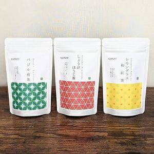 静岡茶フレーバーティー詰め合わせ　3Fセット★★