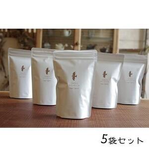 【嘉永元年（1848年）創業老舗茶問屋】静岡県産一番茶使用　水出し焙じ茶ティーバッグ5袋セット◆