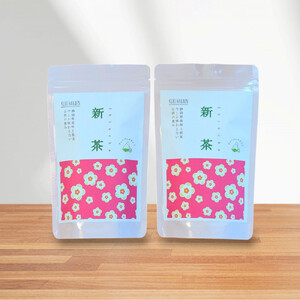 【2026年5月中旬より順次発送】 新茶 ほんやま茶 ティーバッグ 15個入×2袋 5000円 本山茶 オススメお茶◆