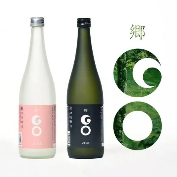 郷（go）2本boX ※ロンドン酒チャレンジ2020受賞 |津南町 純米大吟醸