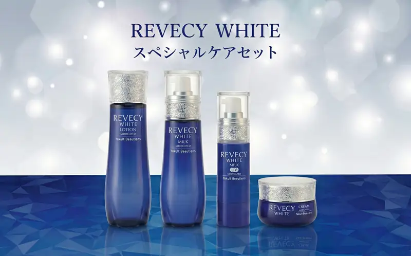 スキンケア セット 化粧水 乳液 クリーム ヤクルト リベシィ 【スキンケア】