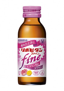 縁起のいい勝利の町勝央町から贈る リポビタンfine 50本セット 女性向け 大正製薬 医薬部外品 _S105