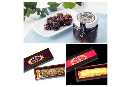 果実農家が作った 新感覚の大人のスイーツ 詰め合わせ 18個(厳選3種×各6個) _S46