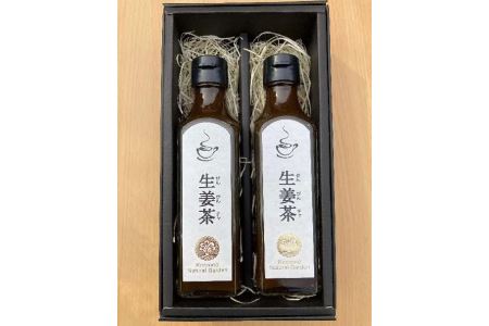 Kocomo’s 生姜茶 ジンジャーシロップ 200ml×2本 _S133