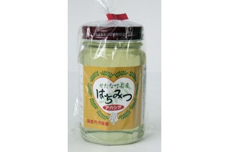 【天然アカシア100%】北海道産 純粋はちみつ 500g 紅茶 レモン レモン漬け 大根 ヨーグルト ダイエット せたな町 ふるさと納税