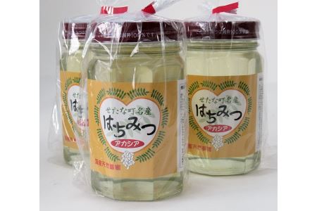 【天然アカシア100%】北海道産 純粋はちみつ 500g×3本セット 紅茶 レモン レモン漬け 大根 ヨーグルト ダイエット せたな町 ふるさと納税
