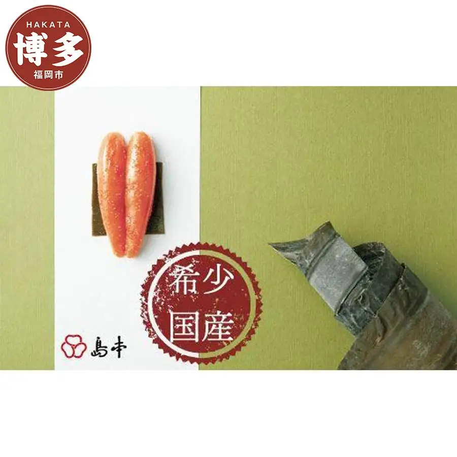 明太子 博多 辛子明太子 昆布漬け 240g | ふるさと納税 明太子 めんたいこ 福岡市 明太 魚卵 海鮮 ご飯 ご飯のお供 冷凍 大容量 小分け 人気 便利 おすすめ ランキング お取り寄せ 福岡県 送料無料
