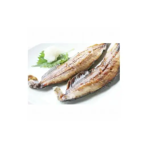 身欠きにしん（ソフト）2kg F21H-443
