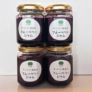 ＜無添加＞ブルーベリージャム4個セット※離島への配送不可