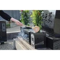 ＜ダスキン土浦＞お墓清掃代行・お墓参り代行サービス(1回分)