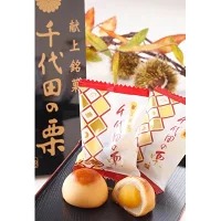 献上千代田の栗24個入◇ ※離島への配送不可
