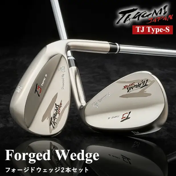 TAKUMI JAPAN TYPE S　2本セット【ロフト角：52度・58度】　360BA01N.／ウェッジ ゴルフ ゴルフクラブ 