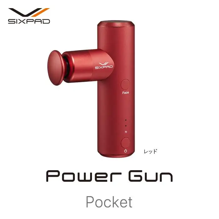 SIXPAD Power Gun Pocket【レッド】 シックスパッド 家電 マッサージ