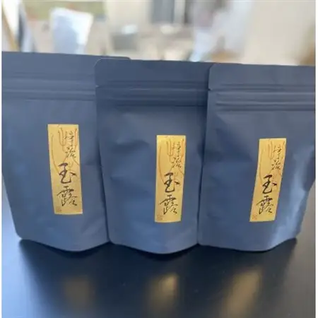 宇治玉露(ごこう)3本セット_飲料・ドリンク 茶葉・ティーバッグ 茶 _【1373230】