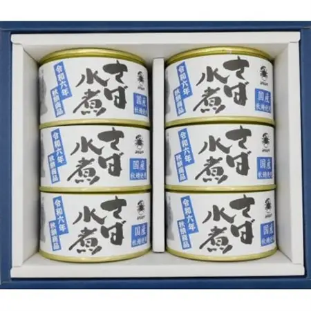 秋鯖商品　さば缶詰水煮200g×6缶　ギフト箱入_惣菜・加工品 魚 缶詰・瓶詰 _【1388759】