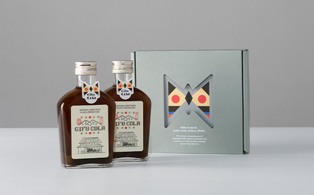 【伝統を受け継ぐ、文化のコーラ。】ぎふコーラ200ml × 2本（希釈）/ 揖斐川町・春日産の薬草を使用した文化感じるクラフトコーラ 希釈用 コーラシロップ 炭酸水 で割る 手作り 