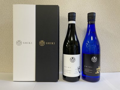 KJ-05　最高峰 純米大吟醸 式 ＲICH リッチ 純米大吟醸 式 FRESH フレッシュ 各720ml 計２本 KJ-05 ふるさと納税 さけ お酒 河武醸造 新ブランド 弓形穂 日本酒 三重県 多気町