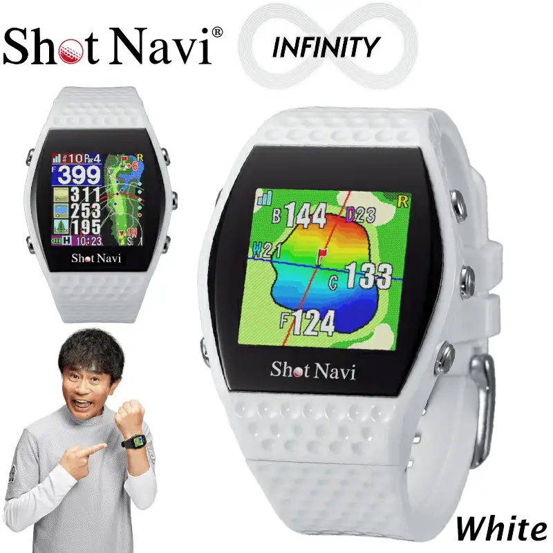 ショットナビ INFINITY（Shot Navi INFINITY）＜カラー：ホワイト＞　【11218-0574】
