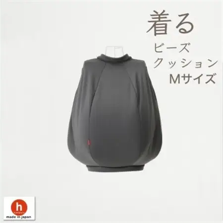 【ハナロロ】 着るビーズクッション Mサイズ(チャコールグレー)【1386215】