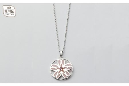 花紋 桜 ペンダント【東京七宝】【004-001】