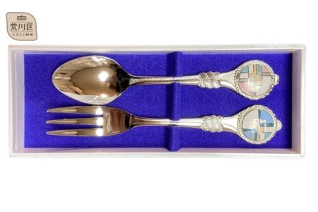 円の中の幾何学 スプーン・フォークセット【東京七宝】【004-002】