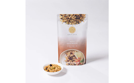 オリゼ/米麹グラノーラ・ドライフルーツ200g