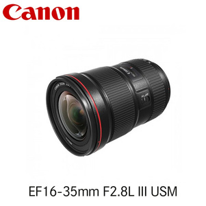 Canon キヤノン 広角ズームカメラレンズ EF16-35mm F2.8L III USM ｜ キャノン canon カメラ レンズ
