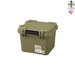 TRAILBOX ４００　TRB-400カーキ アイリスオーヤマ