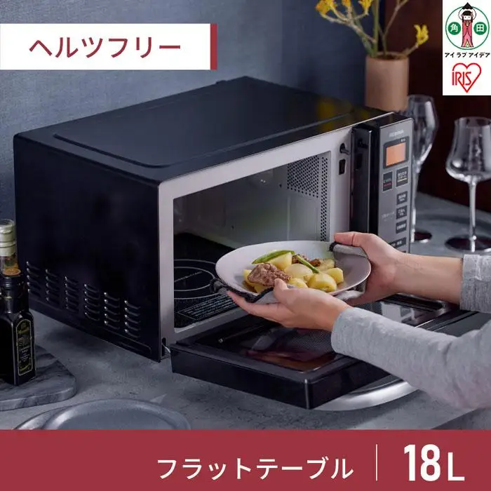 電子レンジ アイリスオーヤマ 18LIMB-FM1805-B  ｜ 電子レンジ