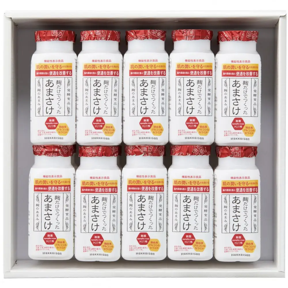 【定期便】八海山 麹だけでつくったあまさけ 118g 20本セット【12か月】【定期便 八海山 麹 こうじ 米麹 甘酒 あま酒 あまさけ ノンアル セット すっきり 味わい ホット 飲み切り】