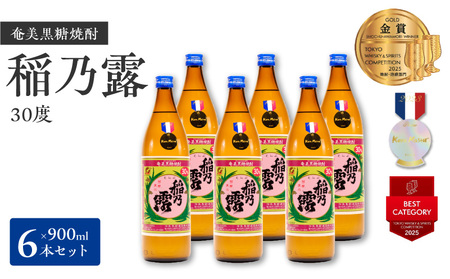 ■ 奄美 黒糖焼酎 稲乃露 30%（ 900ml ）6本セット W025-052u 焼酎 飲料 アルコール
