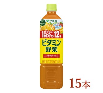 伊藤園　ビタミン野菜「740ｇ×15本」