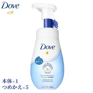 ダヴ Dove ビューティモイスチャー クリーミー泡洗顔料（本体×1+つめかえ×5）｜洗顔料