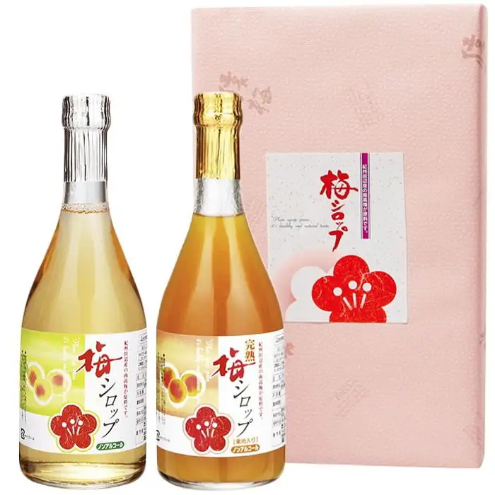 梅ジュース　梅シロップ(完熟セット590ｇｘ計2本）紀州南高梅使用