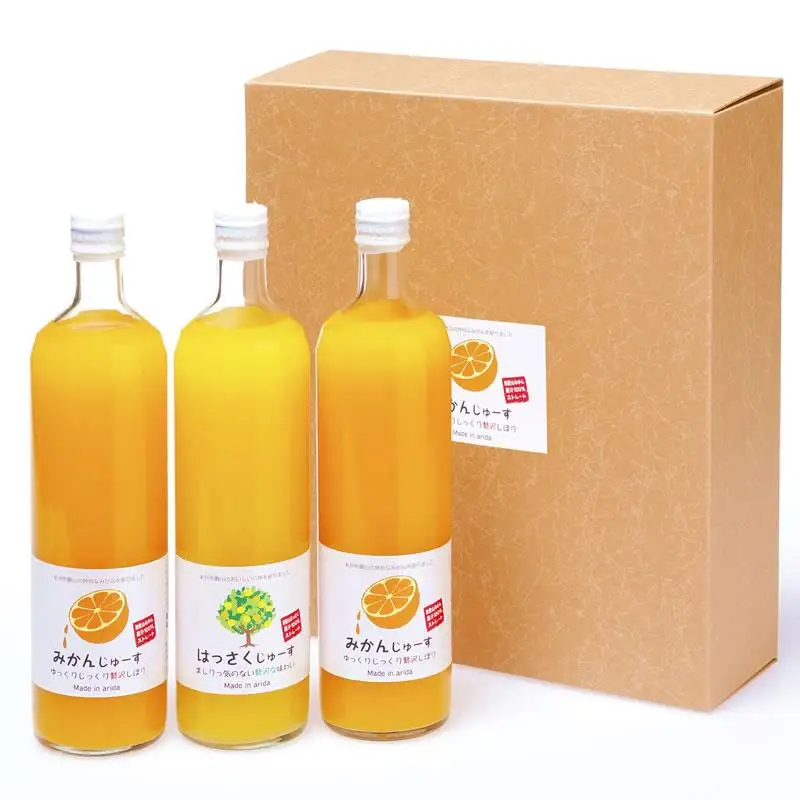 和歌山みかんジュース2種類セット（750ml×3本入り）果汁100％無添加ストレート