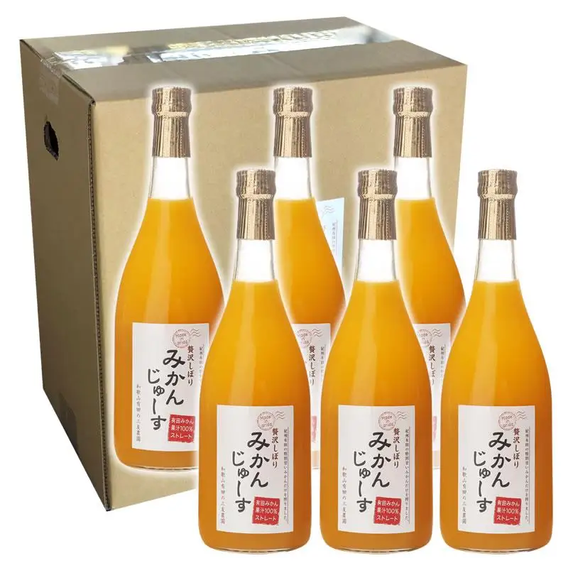有田みかん果汁100％　無添加ストレートジュース（720ml×6本入り）
