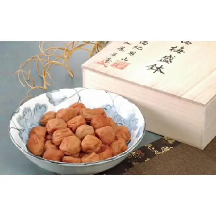 【ギフト】南紀男山焼き盛鉢入 　うす塩味梅800g