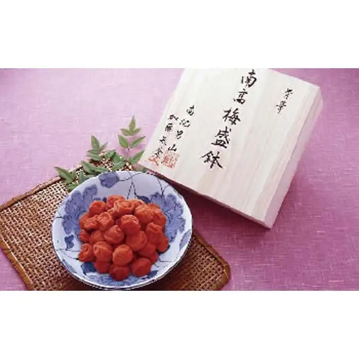 南紀男山焼き盛鉢入 　しそ漬け梅800g