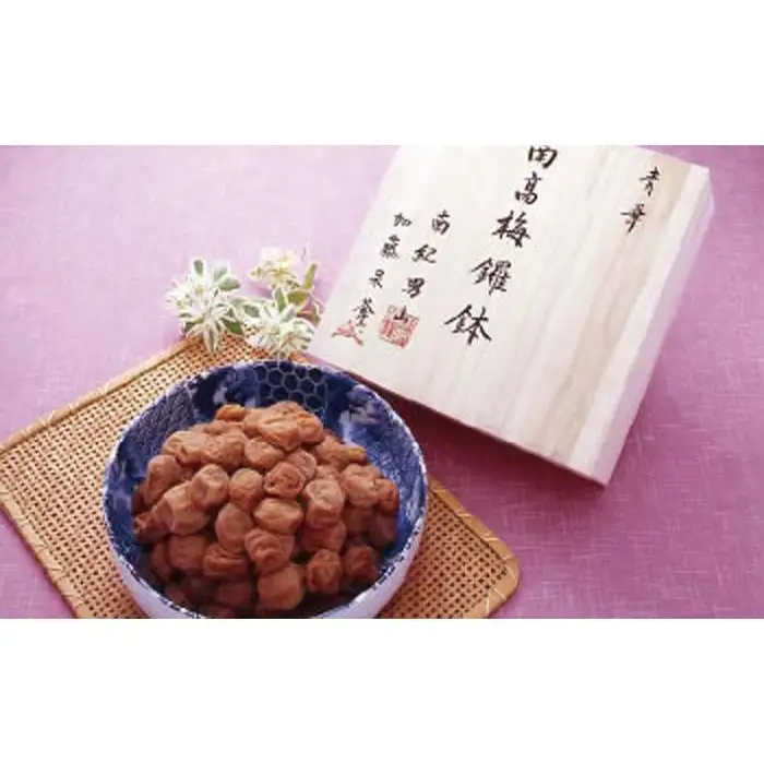 南紀男山焼き鑼鉢入　うす塩味梅1Kg