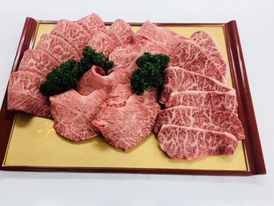 京丹波姫牛 希少部位焼肉 3種盛り 焼肉